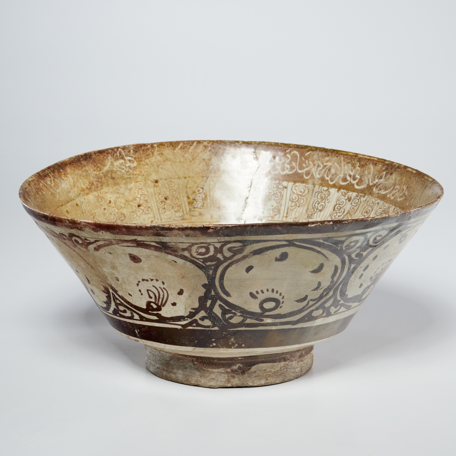 KASHAN LUSTRE POTTERY FOOTED BOWL 30c0a4