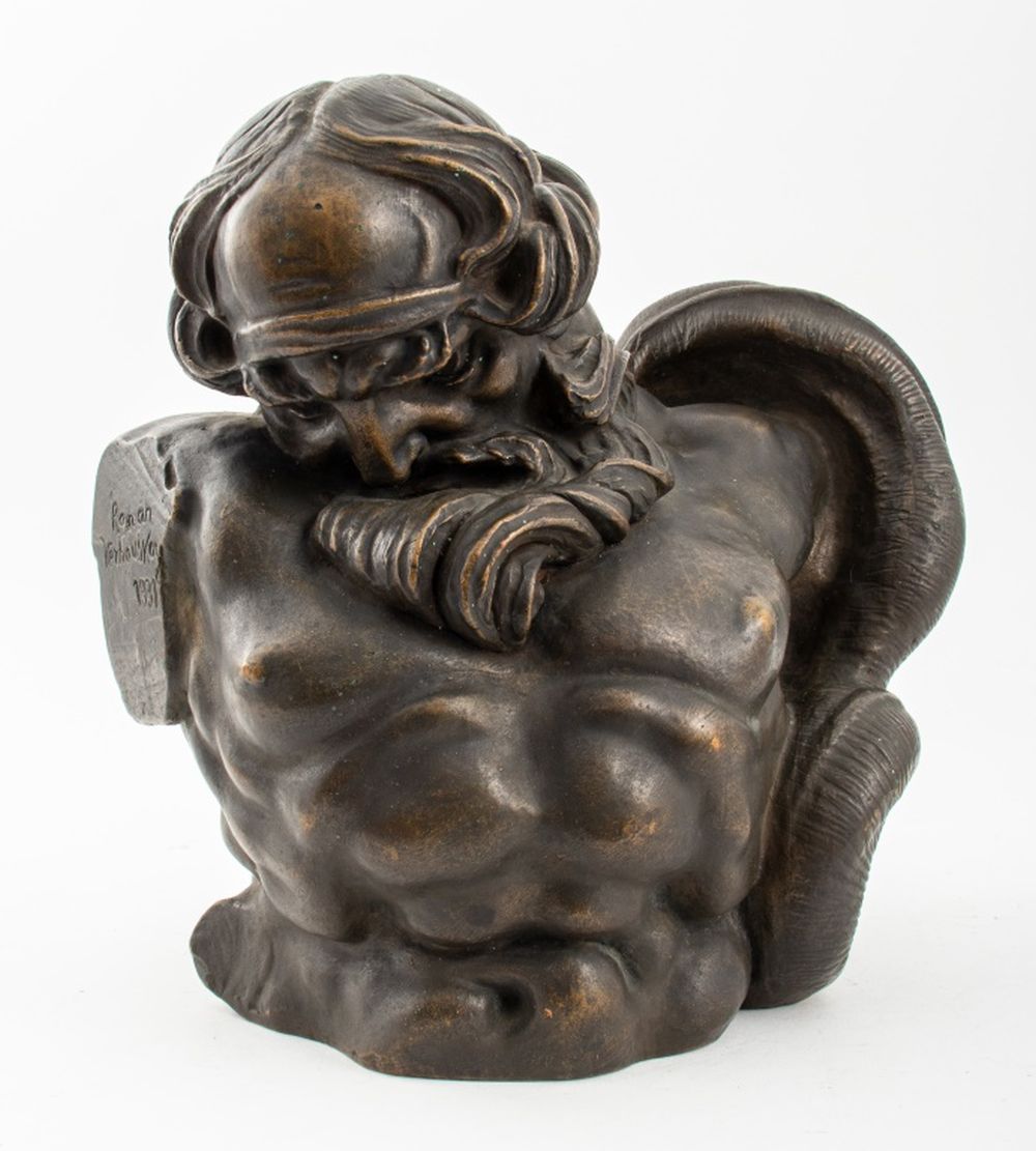 ROMAN VERHOVSKOY LAOCOON BUST CERAMIC