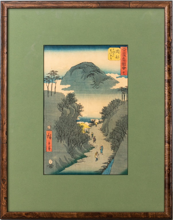 HIROSHIGE OKABE GOJUSAN TSUGI MEISHO 30c4ac