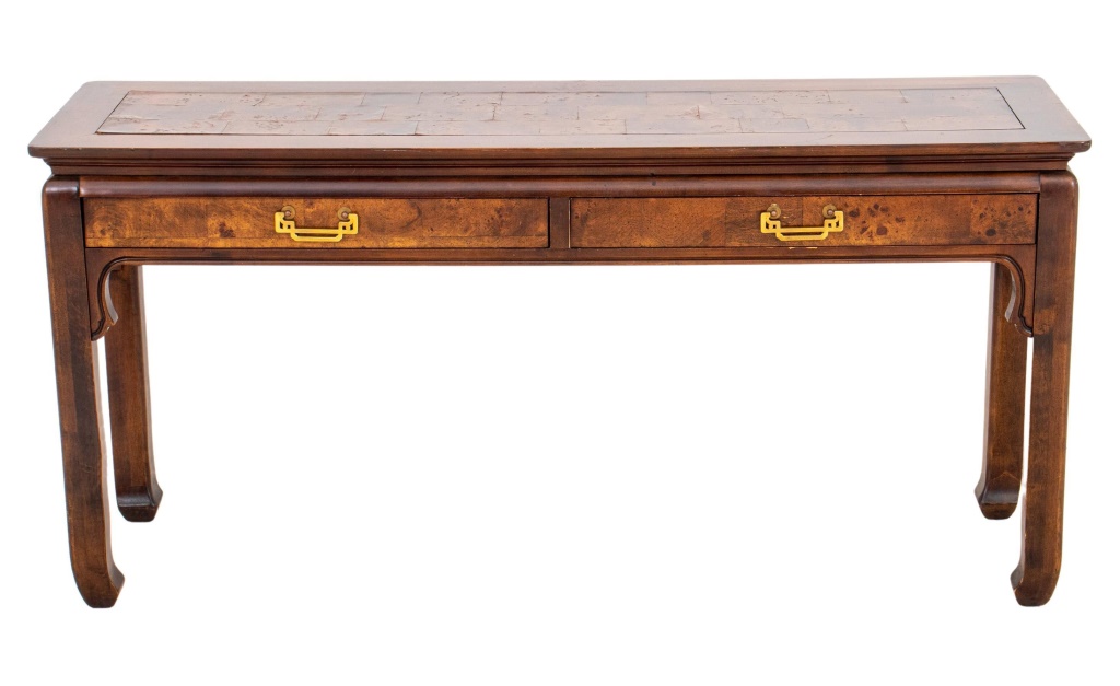 CHINESE MANNER ELMWOOD COFFEE TABLE