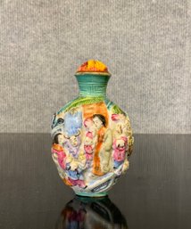 A vintage signed Chinese porcelain 30cae6