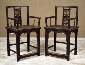 A pair of Chinese hardwood armchairs 30cb46