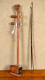 A vintage carved wood Asian Erhu 30cb72