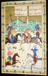 A vintage Persian artwork on silk,