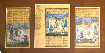 Framed Persian illuminated manuscripts  30cbf7