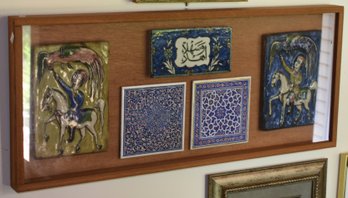 Vintage Persian tile display, five