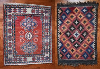 Two vintage Oriental mats, including: