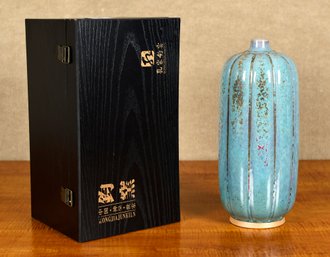 A contemporary KongJiaJunkiln ceramic 30cc76