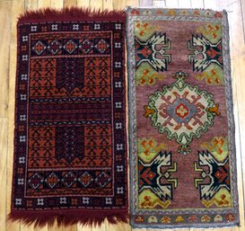 Two vintage Oriental mats including  30cc86