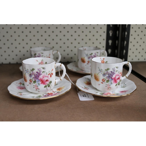 Set of four Royal Crown Derby posy 30ccd6