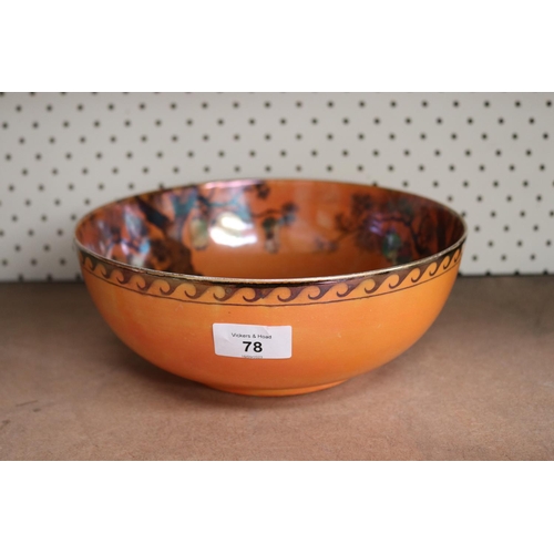 Wilkinson Ltd orange lustre bowl,