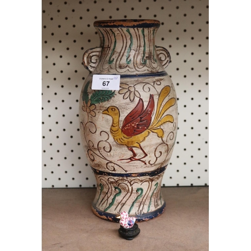 Vase and a miniature duck, approx 29cm