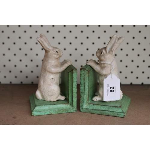 Pair of reproduction rabbit bookends,