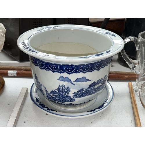 Chinese Blue and white planter