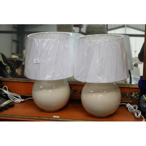 Pair of cream bulbous table lamps