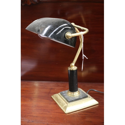Vintage desk lamp, approx 35cm H x 26cm