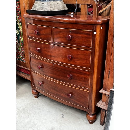 Antique five drawer chest of drawers.