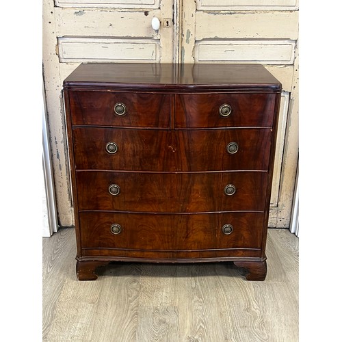 Vintage mahogany chest of drawers,
