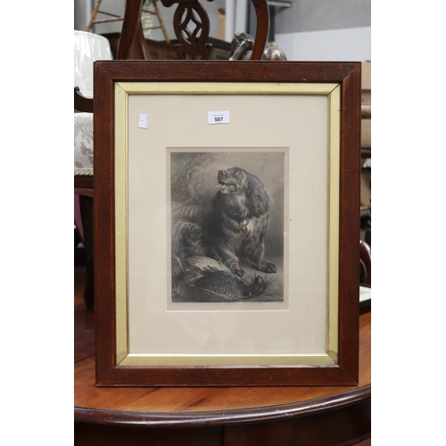 Antique Black and white framed engraving