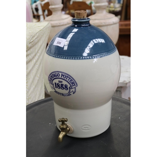Bendigo pottery water dispenser, with