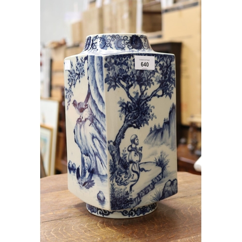 Oriental blue and white cong shape vase,