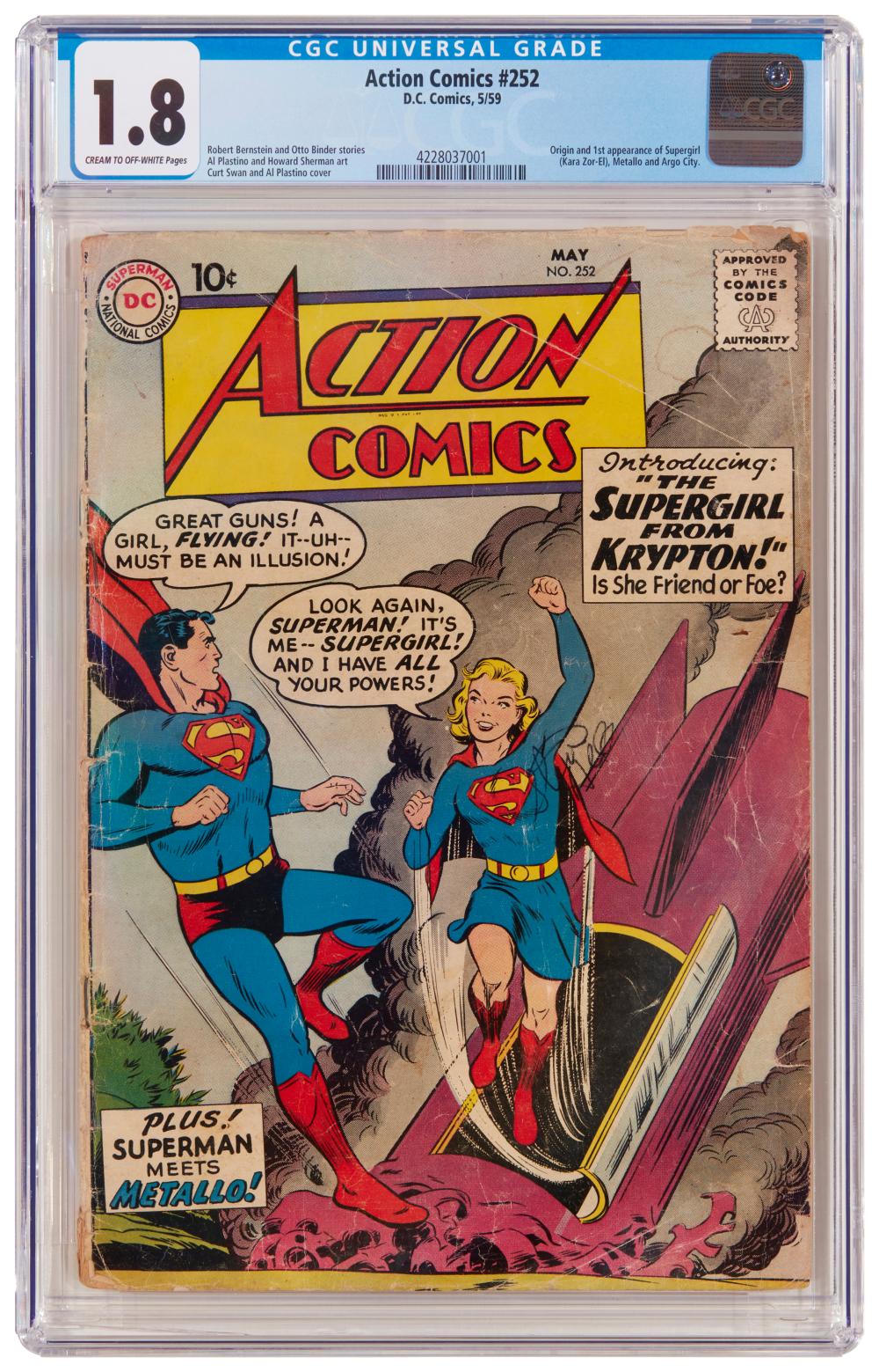 ACTION COMICS #252 (DC COMICS,