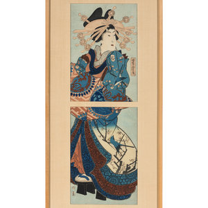A Japanese Woodblock Print
20th Century
Framed