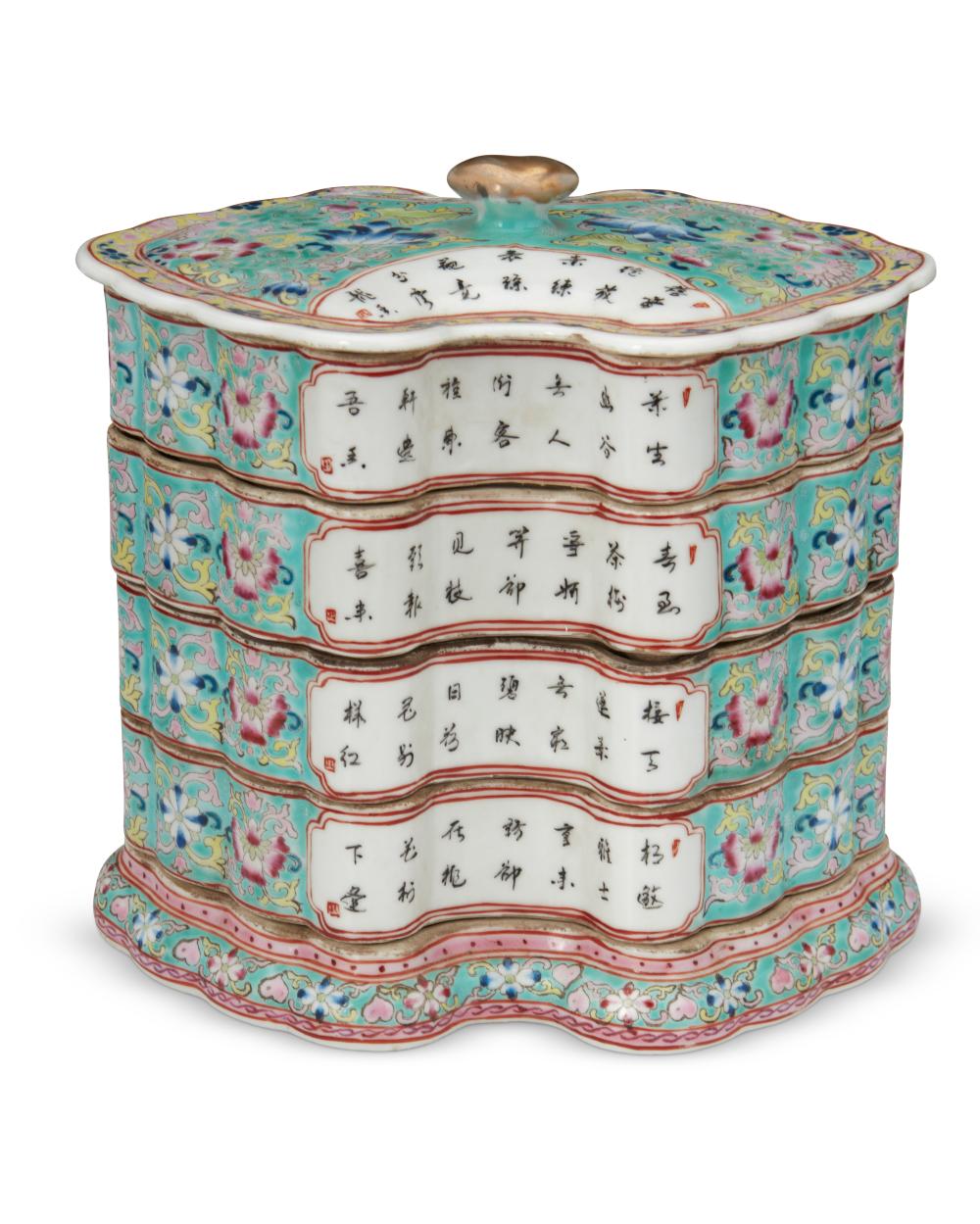 A CHINESE ENAMELED PORCELAIN STACKING 30b0e0