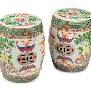 A Pair of Chinese Porcelain Garden 30b194