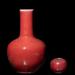 Two Chinese Red Glazed Porcelain 30b3fd
