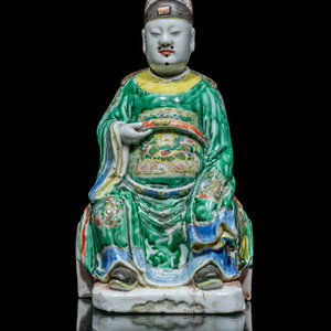 A Chinese Famille Verte Porcelain