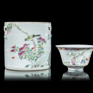Four Chinese Famille Rose Porcelain 30b3f8