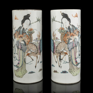 A Pair of Chinese Famille Rose 30b405