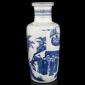 A Chinese Blue and White Porcelain 30b411