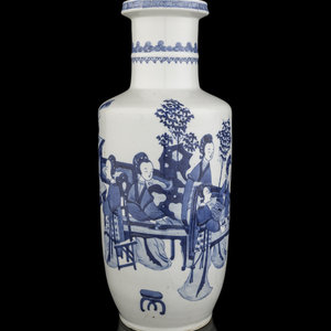 A Chinese Blue and White Porcelain