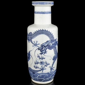 A Chinese Blue and White Porcelain