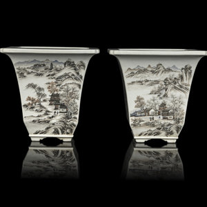 A Pair of Chinese Qianjiang Porcelain