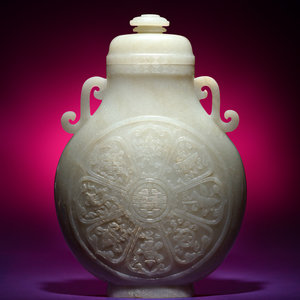 A Rare and Finely Carved Chinese