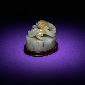 A Chinese Celadon Jade Seal
19th