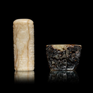 Two Chinese Carved Jade and Scholars  30b435