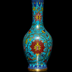 A Chinese Cloisonn Enamel Bottle 30b464