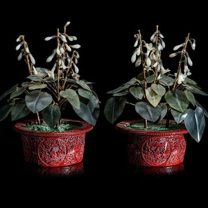 A Pair of Chinese Cinnabar Lacquer