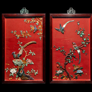 A Pair of Chinese Cinnabar Lacquered 30b48d
