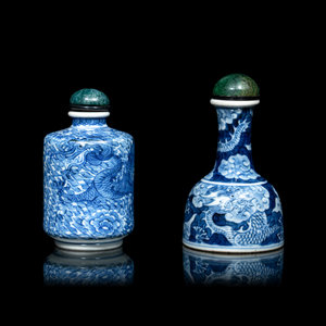 Two Chinese Blue and White Porcelain