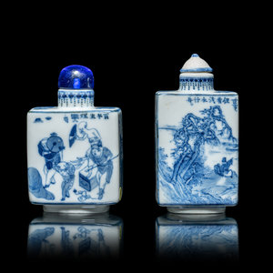 Two Chinese Blue and White Porcelain 30b4d7