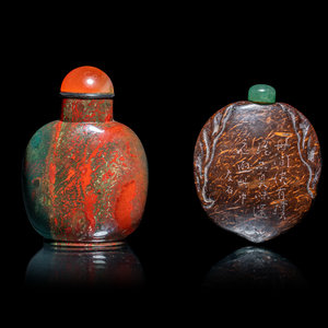 Two Chinese Snuff Bottles 19th 30b4df