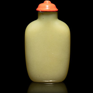 A Rare Chinese Yellow Jade Snuff