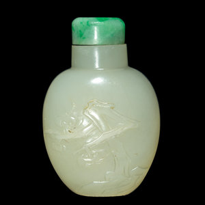 A Chinese Carved White Jade Begonia  30b4fe