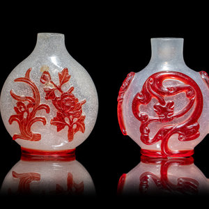 Two Chinese Red Overlay Glass Snuff