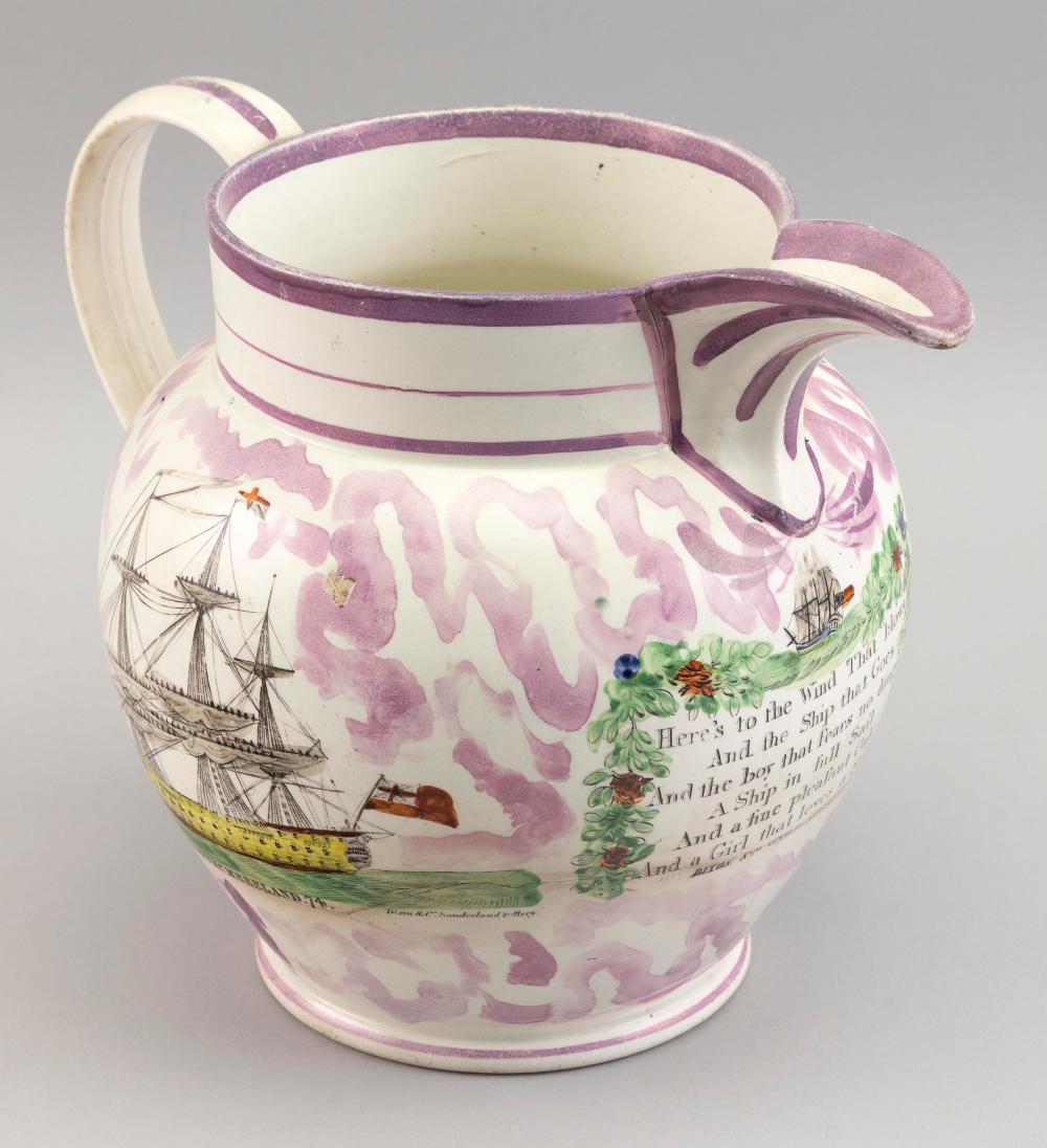 POLYCHROME PINK LUSTRE JUG   30b6e8